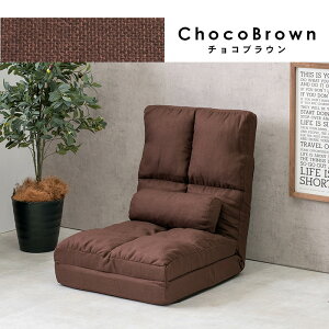 ハイバック ソファーベッド コンパクト 幅60cm【グレン】【Gren】(リクライニング ソファ ベッド ソファベッド シングル 折りたたみ式 省スペース ローソファ フロアソファ 一人暮らし 新生