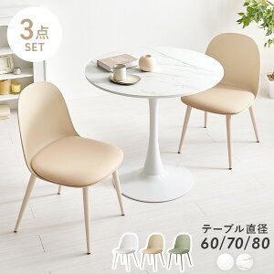 y5X|Cg8{zz_CjO3_Zbgya60/70/80cmz(JtFe[u Zbg  _CjO |vs `FA _CjO`FA _CjOe[u _CjOe[u