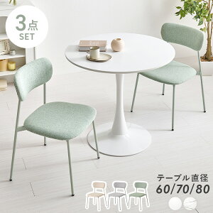 y7X7N[|Lzz_CjO3_Zbgya60/70/80cmz(JtFe[u Zbg  _CjO t@ubN `FA _CjO`FA _CjOe[u _CjOe[u