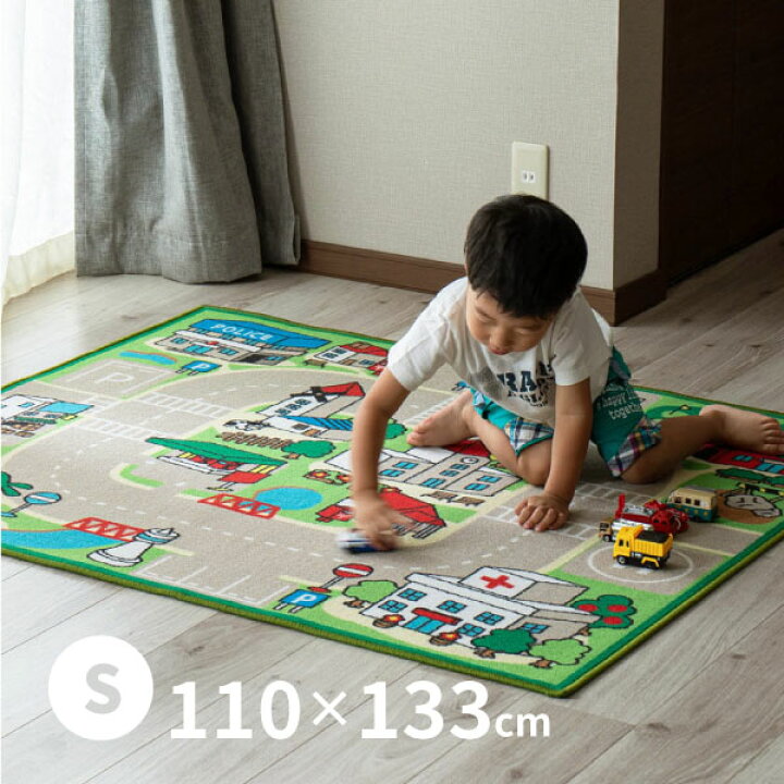 楽天市場 トミカ プラレール好きな子供喜ぶラグ ロードマップ 2 S 約110 133cm 約1畳 キッズラグ 道路柄ラグ 床暖房対応 ホットカーペット対応ラグ 男の子 子供部屋 ラグ 子供 誕生日プレゼント 入学祝い 入園祝い 3歳 萩原 四季物ひろば