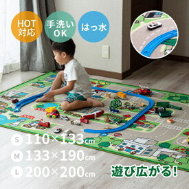 キッズラグ ラグ 道路 トミカ プラレール 車好きな子供喜ぶラグ ロードマップ 2 【S/M/L】【約110×133cm/133×190cm/200×200cm】【約1畳/1.5畳/2.5畳】 床暖房対応 ホットカーペット対応ラグ 道路柄ラグ 男の子 子供部屋 ラグ 子供 誕生日プレゼント お祝い 萩原