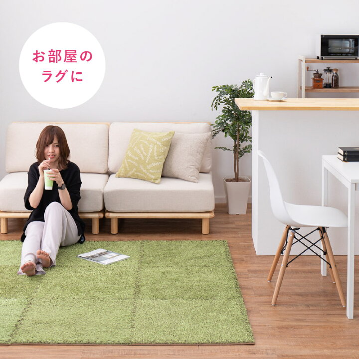 楽天市場】【7/4/20時-28h店内最大10％クーポン有】芝生風 ジョイント 
