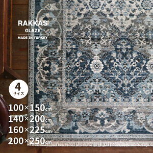 EBgDO RAKKAS bJX OCY y100×150cm/140×200cm/160×225cm/200×250cmzy1/2/2.5/3zO J[ybg  IG^ Be[WCN bJ