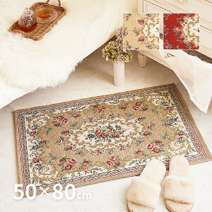 y}\5N[|LzyʑzSuD փ}bg SuUC 50×80cm  ANZg}bg ԕ O~ 
