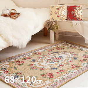 փ}bg ԕ SuD SuUC 68×120cm O}bg ANZg}bg O~ 