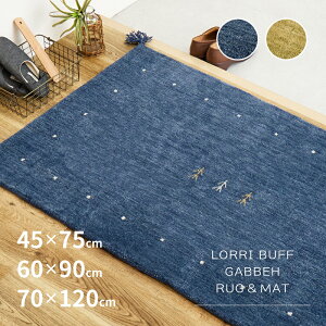 ���փ}�b�g �M���x�}�b�g GABBEH L�y��45×75cm/��60×90cm/��70×120cm�z �yL18.L19�z �M���b�x�}�b�g �M���b�x �r�� ��D��}�b�g �r�� ���� ������� ���� �t�ďH�~�p