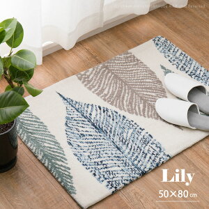 y420`4hX10N[|zzkeCXǧփ}bg [ 50×80cm ӂ_炩^b`  [t  zCg I[V[Y i`CeA 