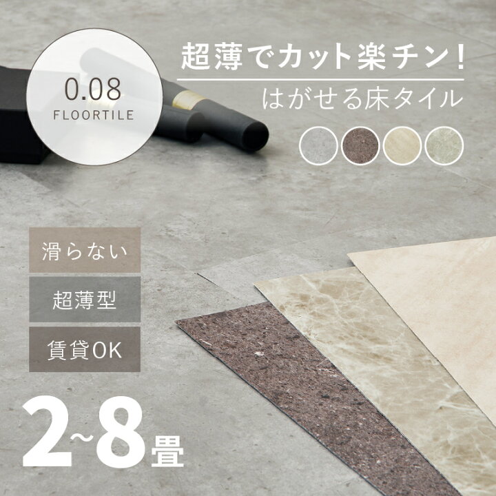 楽天市場】【4/24/20時〜店内20％クーポン有】【無料サンプルあり 