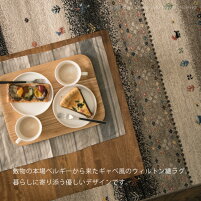 ベルギーは世界有数の織物王国です