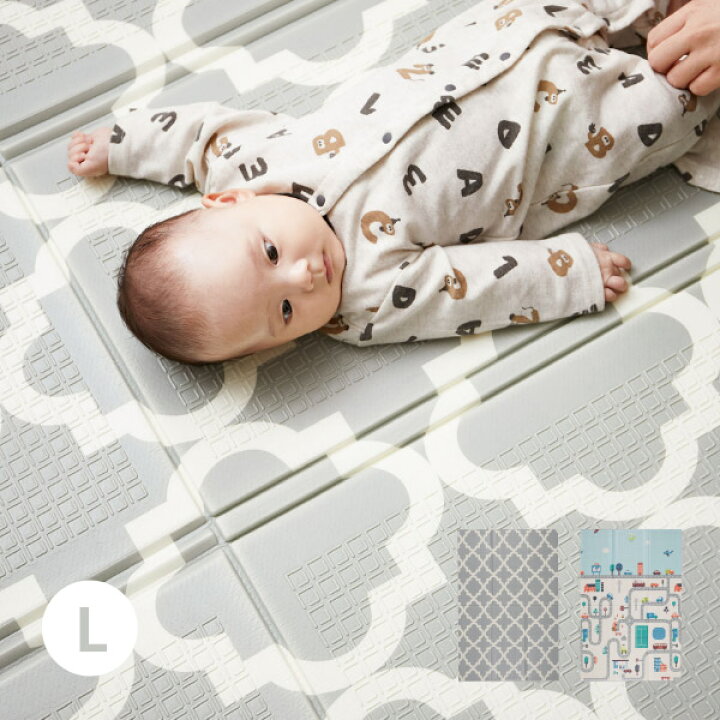 楽天市場 折りたたみクッションプレイマット エクスシリーズ L 約178 196cm 約2畳強 コンパクト収納 キッズラグ 子供部屋 道路ラグ 男の子 女の子 赤ちゃん キッズマット 畳めるマット おしゃれ 道路柄 モロッカンタイル柄 北欧 防音 萩原 秋冬用 寒さ対策 四季物 楽天市場 折りたたみクッションプレイマット エクスシリーズ L 約178 196cm 約2畳強 コンパクト収納 キッズラグ 子供部屋 道路ラグ 男の子 女の子 赤ちゃん キッズマット 畳めるマット おしゃれ 道路柄 モロッカンタイル柄 北欧 防音 萩原 秋冬用 寒さ対策 四季物