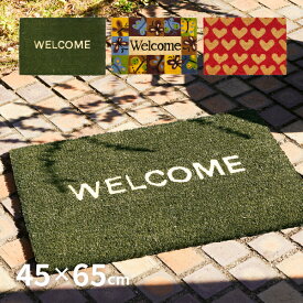 屋外玄関マット ココマット コイヤーマット ココヤシ 約45×65×1.5cm【ウエルカム・バタフライ・ハート 】エントランスマット 飾り オシャレ 萩原