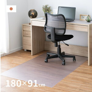 { }bgyLzO tA}bg180×91cm y1.5mmz yENAE\tgz `FA}bg Lb`}bg փ}bg O ی ی LYh~ ی}bg h