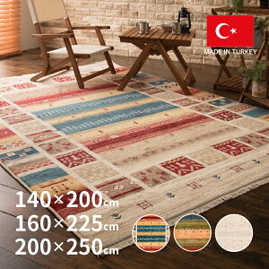 EBgDO RAKKAS bJXy140×200cm/160×225cm/200×250cmzy1.5/2/3zJ[ybg Mbx Mx AEghA IeK O~   I[V[Y N
