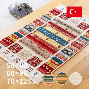 y5X|Cg8{zzEBgJ[ybg փ}bg RAKKAS bJX y50×80cm/60×90cm/70×125cmz   Mbx Mx lCeBu O}bg  EBg