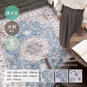 O J[ybg 􂦂  tl JI y130×190cm/190×190cm/190×240cm/230×230cm/230×330cmz y1.5/2/3/4.5/6z IG^ Vr[VbN Be[W y