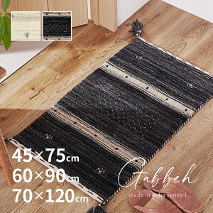 y10X|Cg5{zzփ}bg Mx}bg LORRI BUFF L16-L17y45×75cm/60×90cm/70×120cmzF Mbx}bg Mbx r D}bg r    tďH