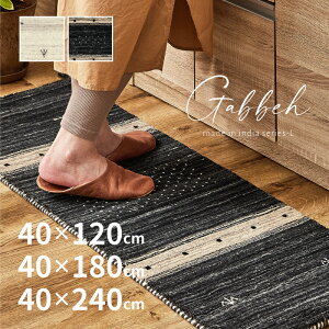 y10X|Cg5{zzLb`}bg LORRI BUFF L16-L17 y40×120cm/40×180cm/40×240cmz FMbx}bg Mbx r D}bg r   MxJ[ybg 