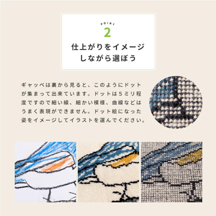 楽天市場】【週末☆店内P5＆クーポン】【オーダーメイド】わたしの 