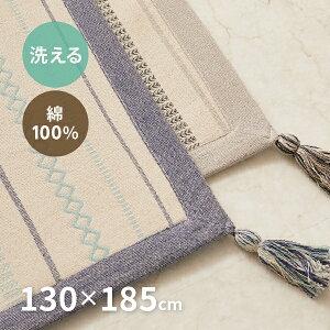 y11/16܂5N[|LzO  􂦂 @Ő􂦂 100eBbN 130×185cmy1.5z Ch Rbg100 O}bg ^bZt i` 킢  I[V