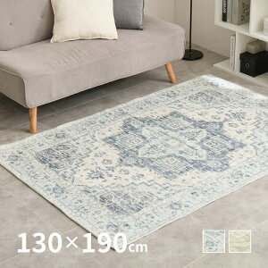 O J[ybg VA _[V 130×190cm y1.5z O}bg ~jO O~ VFj[ WK[hD  IG^ IeK lCeBu I[V[Y N 