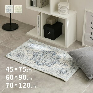 y420`4hX10N[|zzփ}bg   VA _[V y45×75cm 60×90cm 70×120cmz p p}bg VFj[ WK[hD  IG^ I