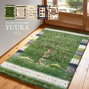 y7X7N[|LzzO J[ybg O~ }bg Mbx I y90×150cm/140×200cmzy1/1.5z E[J[ybg  Mbx  O}bg D Mx 