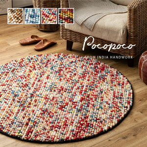 y}\5N[|zE[100 El̎DE[}bg |R|R y90cm`120cm~`z ی^ }bg g[Ή  tďH~p I[V[Y O }bg ANZg}b