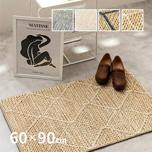 DnhCh̃W[g}bg gEbJ 60×90cm փ}bg ANZg}bg  킢 120×180cm  Ch ؍CeA ėpO 