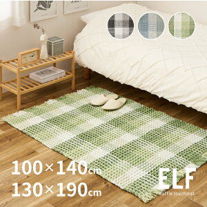 y10X|Cg5{zz􂦂郉O J[ybg Gt y100×140cm/130×190cmzy1/1.5z bt  MK`FbN ANZg}bg I[V[Y N  t