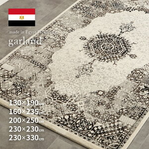 yT8E95N[|LzGWvgEBgO K[hy130×190cm/160×235cm/200×250cm/230×230cm/230×330cmzJ[ybg yVO~ IG^ gCo  V