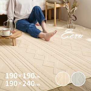 y2021`3HP10{z􂢂łP[ujbgO GNy190×190cm/190×240cmzy2/3zJ[ybg O}bg tďH~p I[V[Y jbg 