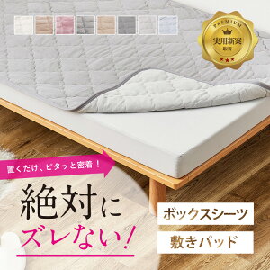 y12/1X11N[|Lzyr[Ńv[gz΃YȂ~pbh {bNXV[cZbg pVĎ擾́us^[v yVOEZ~_uE_uzڐG⊴ 3܂}