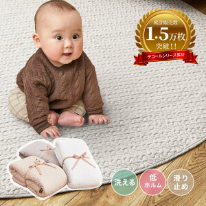 Cu O 􂦂LgO 100 fR[ y190cm~`zی` ~` T[N Tj[}bg Cu}bg ؍ CeA ׂ~ ~ߕt