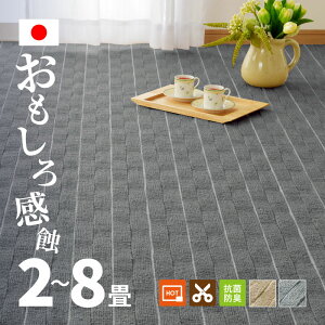 ۂۂG J[ybg R eI y2/3/4.5/6/8zy]ˊԁz R hL iK[v ^tgJ[ybg D ~l߃J[ybg O}bg  O O~ k_