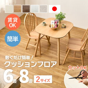 y5X|Cg8{zz~ȒP ~l NbVtAy6/273×352cmzy8/364×352cmzJbgł R RECX { hJr h tA}bg tAV[g u