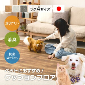 ybgΉ NbVtA O J[ybg 4TCYy182x180cm/182x220cm/182x260cm/182x300cmzɂ LYɋ L R RECX g yΉ {