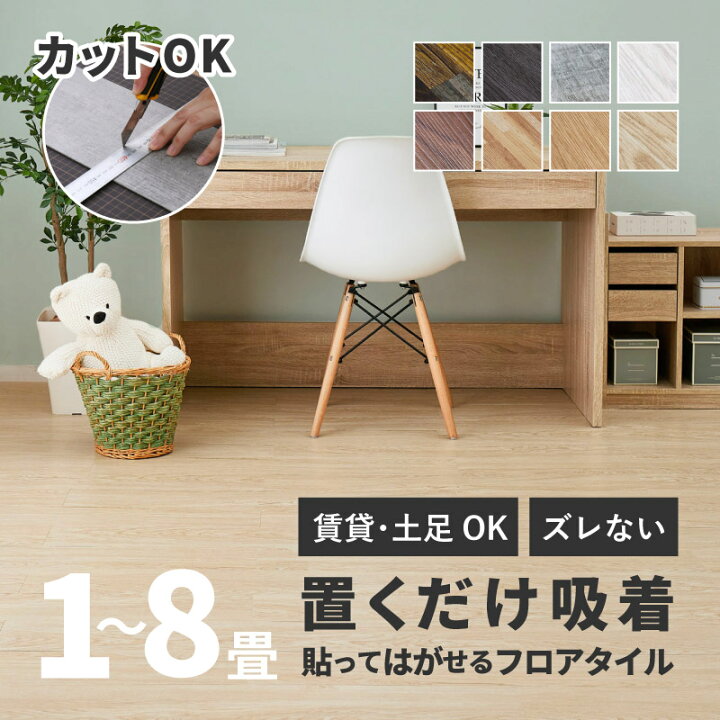 楽天市場】【週末☆店内P5＆クーポン】【無料サンプルあり】【72枚入  