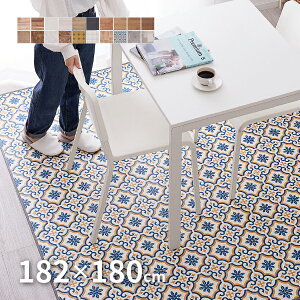 fUCLxȍ@\NbVtA 182×180cm y2z _CjOO R RJr REBX  @ H q ybgXy[X h~