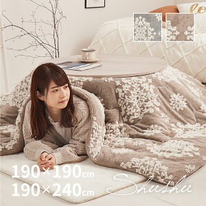 yubNtCf[5N[|Lz|zc VV y190×190cm/190×240cmzy`/`zzc |zc R^czc Pn ̎q  킢 k 