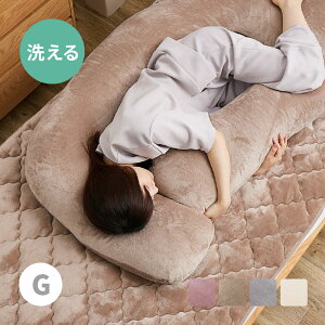 yubNtCf[5N[|Lz G^ Q^b` 140×70cm k t@Xi[OĐ􂦂Jo[ n ܂   s[ wăNbV G O