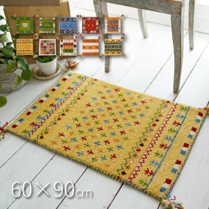 y11/16܂5N[|LzE[100̊LȎDMbx 60×90cm }bg Mx փ}bg  Ch Jt  g[EzbgJ[ybgΉ