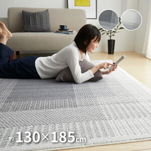 y5X|Cg8{zz_CjOO tBiX 130×185cmy1.5z h_j g[Ή ~ߕt  Vv O[ AC{[ ۊ {