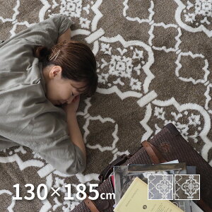 y5X|Cg8{zzkeCXĝ炩^b`O iCg 130×185cm y1.5z O}bg 􂦂 k 킢 ӂӂ O[ uE