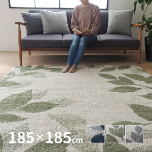 y7X7N[|LzzƂgSn̐􂦂郉O NbZ 185×185cm y2z O}bg 􂦂 h Vv t {^jJ ~ߕt