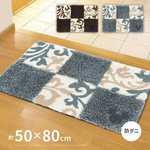 ~bL[ փ}bg `FbJ[{[h Dmm-4027 50×80cm fBYj[ LN^[ h_j m ӂӂ lC   킢 ~bL[}EX