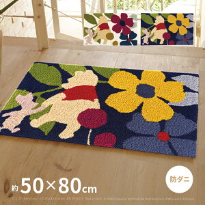 v[ փ}bg g[N DMP-4030 50×80cm fBYj[ LN^[ h_j g k |bv 킢   ܂̂Ձ[