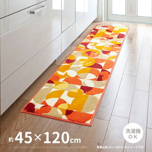 y5X|Cg8{zz~bL[ @Ő􂦂Lb`}bg ZT~T[N DMM-5004 45×120cm fBYj[ LN^[ 䏊}bg  ܂