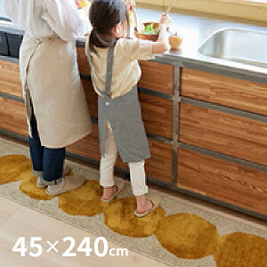 h_j { }bg Lb`}bg 45×240cm I_S}bg AC{[ CG[ u[ cq ~ߕt fUCO Vііh~ gΉ