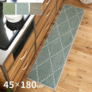 y420`4hX10N[|zz􂦂 h_j Lb`}bg }bg |g 45×180cm { Vv 킢 ~ߕt  F