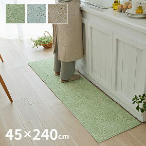 y420`4hX10N[|zz􂦂 h_j Lb`}bg }bg |g 45×240cm { Vv 킢 ~ߕt  F